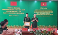 越中两国边防力量举行线上工作会谈及庆祝中国国庆的友好交流会